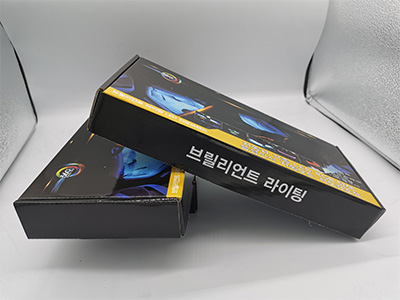 飛機盒印刷折疊彩盒 電子產品彩盒包裝盒