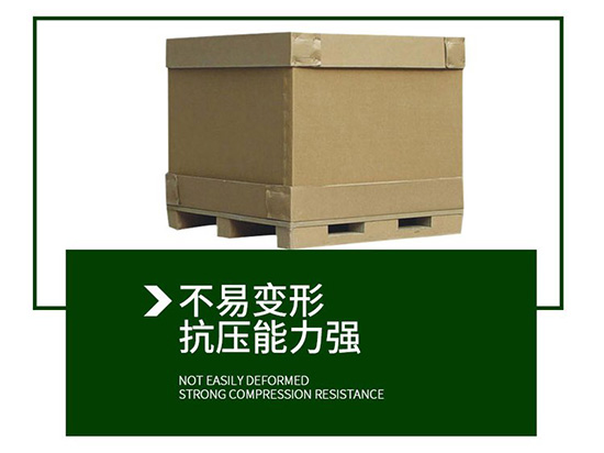 重型紙箱不易變形，抗壓能力強